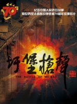 亚洲精品丝袜